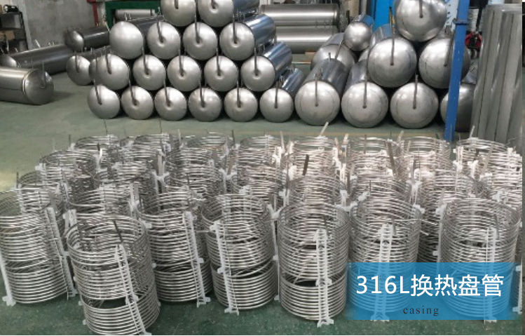 緩沖水箱 緩沖水箱